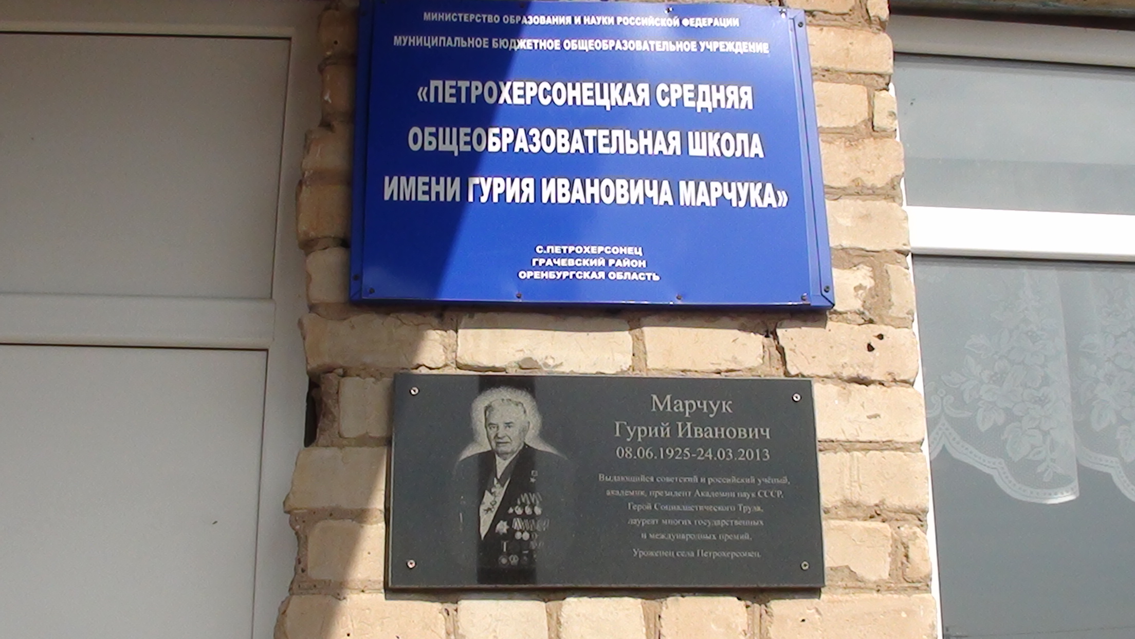 Как настроить свежие новости в группе в контакте